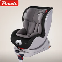 infant car seat convertible 0-4 year Car Safety Seat Car Baby Baby Sitting Lying Child Safety Seat