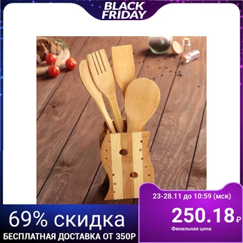 

Culinary set, 4 items, on a stand