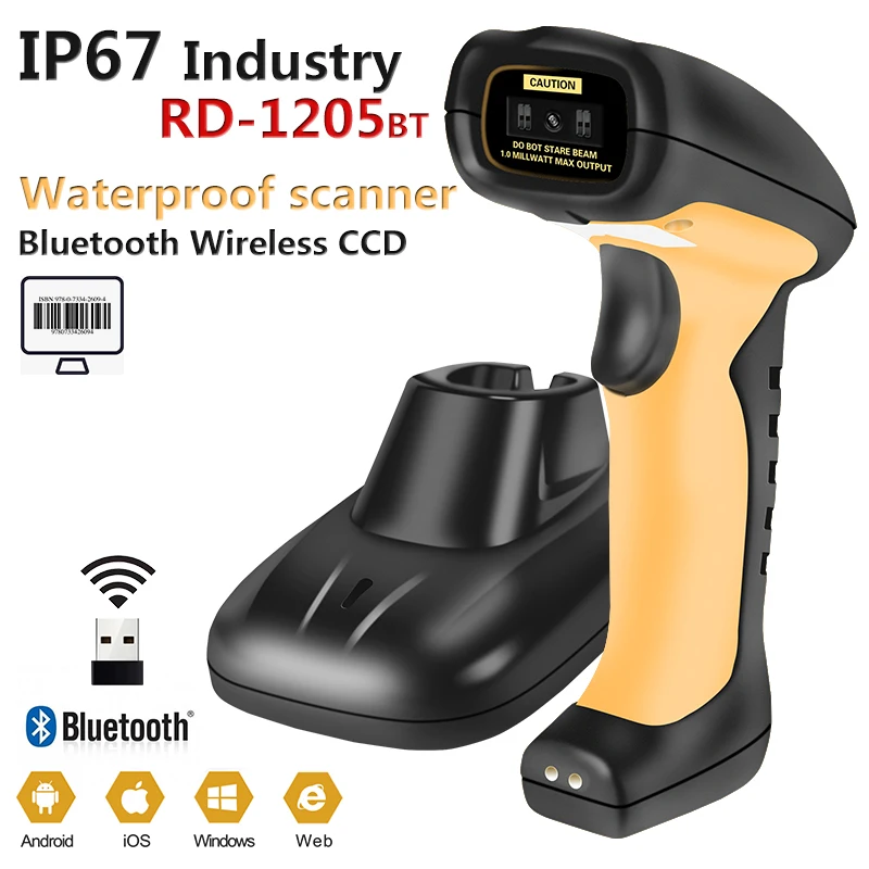 1205BT Bluetooth CCD RADALL Bluetooth 2D сканер штрих-кода IP67 Водонепроницаемый Портативный QR считыватель штрих-кода PDF417 матрица данных CCD 1D сканер для POS системы - Цвет: 1205BT Bluetooth CCD
