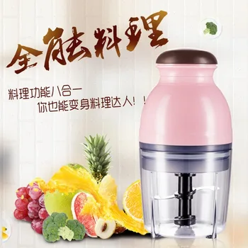 

blender mixer Home cooking machine multi-function electric baby mixing food machine juice soy milk ground meat fruit juicer