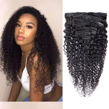 Grampo encaracolado das extensões do cabelo de maxine em extensões 8 pc/set do cabelo humano 120g 10-24 polegadas preto remy grampo do cabelo humano em extensões