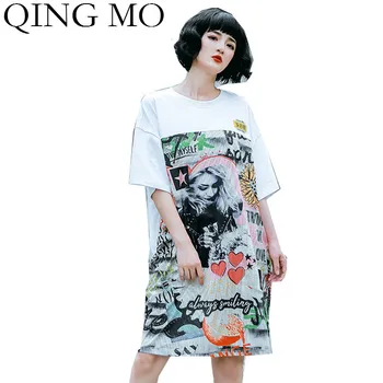 

QING MO White Women Mesh Quick Drying Dress 2020 Women Personality Printed Dress Summer T Shirt Dress Oversized ZQY4202