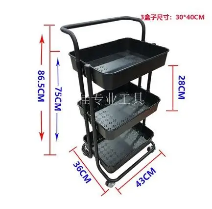 Store groceries in a three-tiered cart
