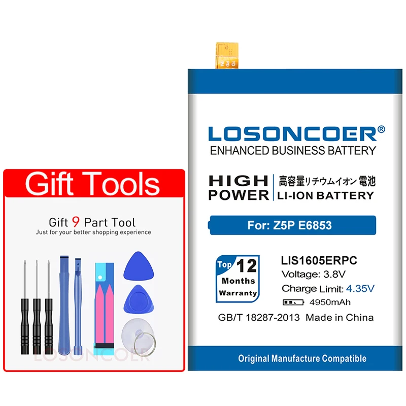 LOSONCOER аккумулятор 4950mAh LIS1605ERPC для SONY Xperia Z5 Premium Z5P Dual E6883 E6853+ Бесплатные инструменты