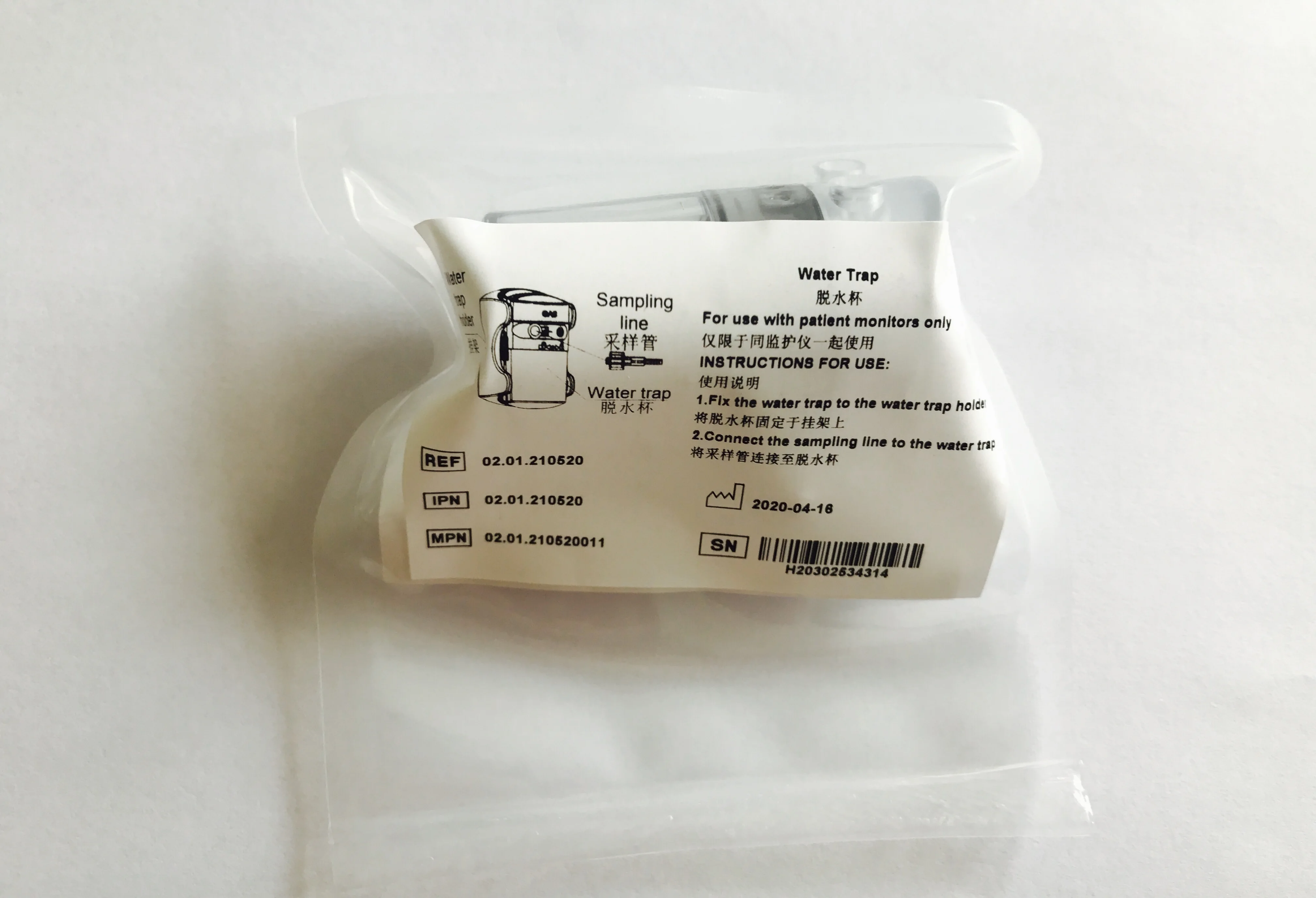 

25 units EDAN CO2 cup (new,original)