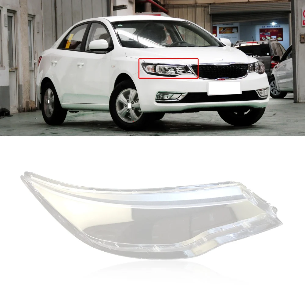 CAPQX For KIA FORTE 2014-2015 Front Headlamp Lampcover Headlight LampshadeWaterproof Bright LampShade Shell Cover | Автомобили и