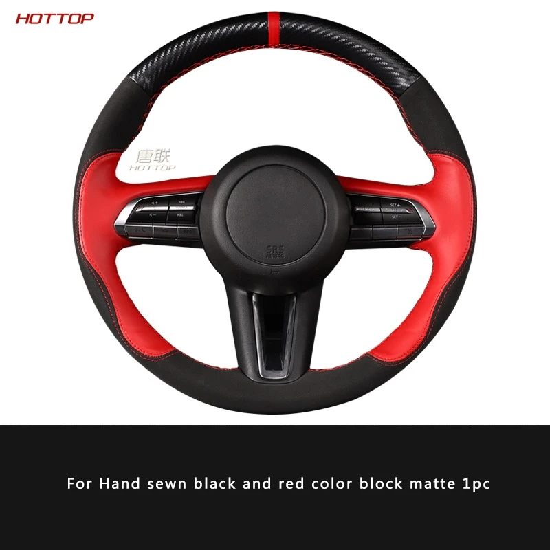 Накладка на руль для Mazda 3 axela - Название цвета: Hand sewing 1pc