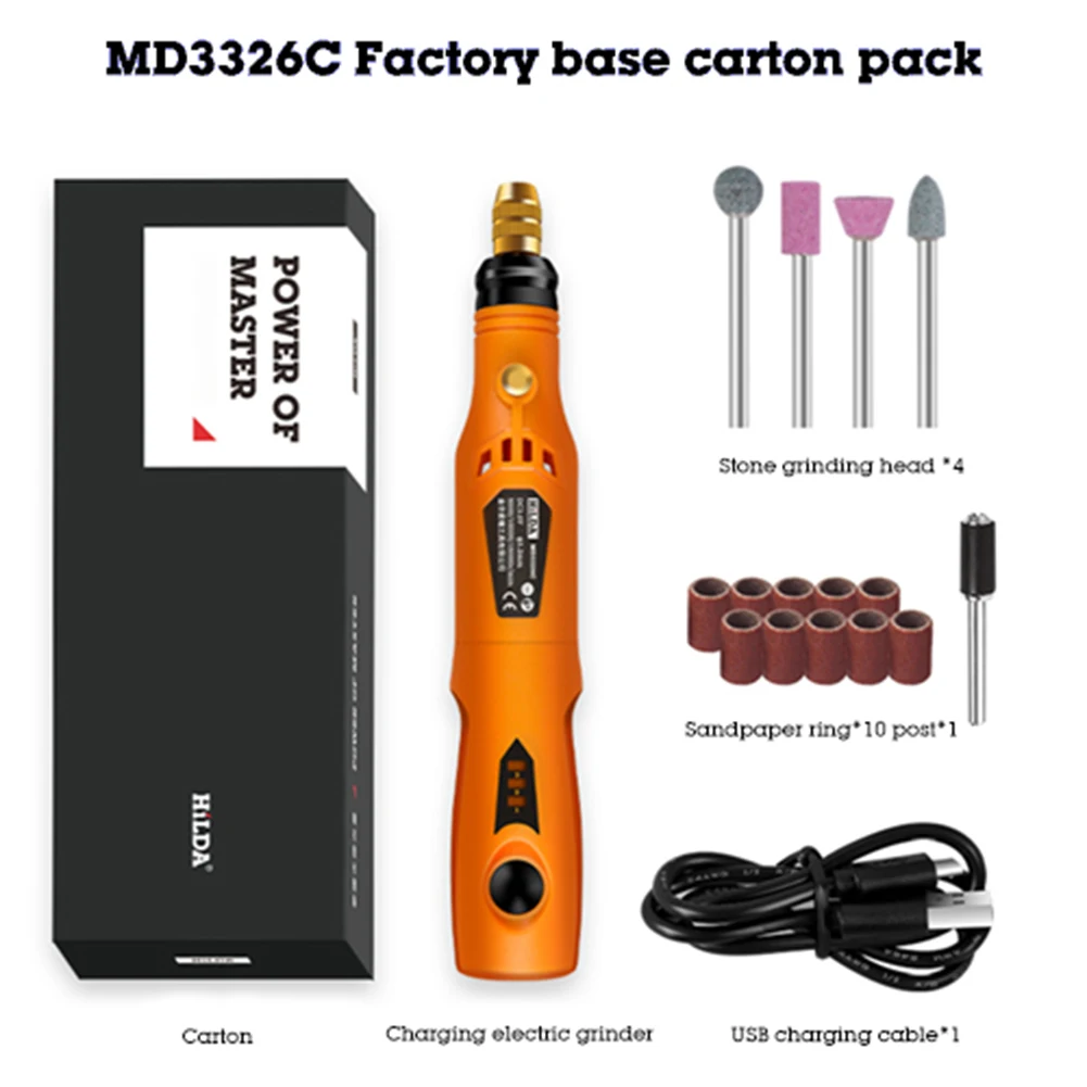 Высококачественная электрическая шлифовальная машинка HILDA мини-ручка для резьбы