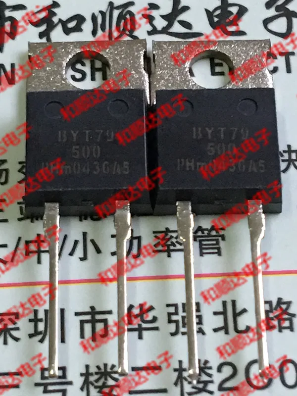 Оригинальные новые 5 шт/BYT79-500 TO-220-2