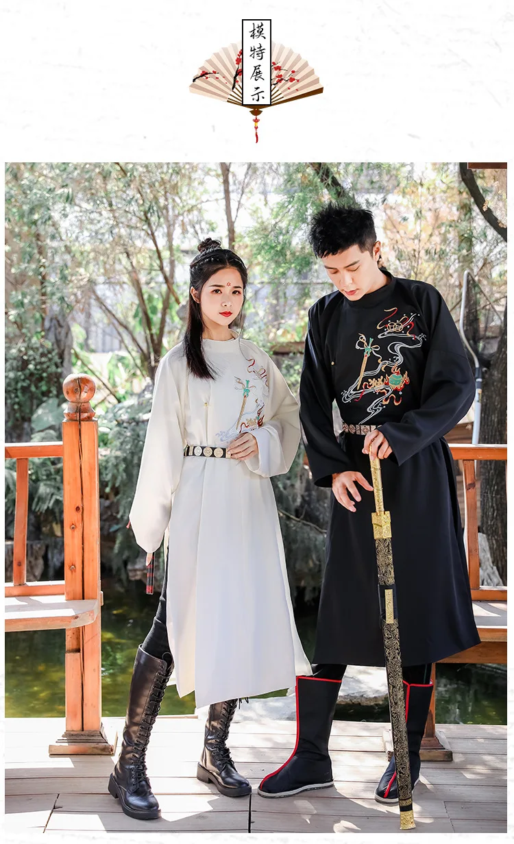 Китайский халат Mingzhi imperial guards с круглым вырезом и кожаной лентой с вышивкой, черный, белый цвет, повседневная пара, весна и осень CP Hanfu