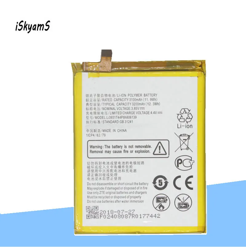 iSkyamS-1x-3100mAh-Li3931T44P8h806139-Replacement-Phone-Battery-For-ZTE ...