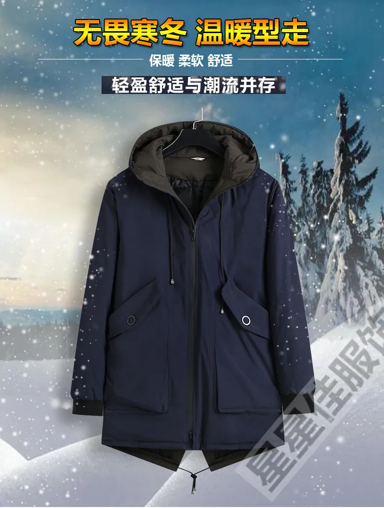 5xl parka Outlet