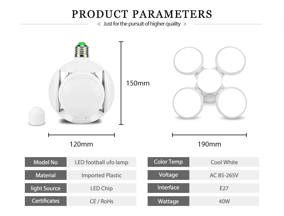 LED足球飞碟灯_06