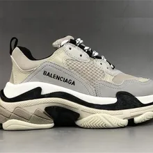 aliexpress balenciaga runners