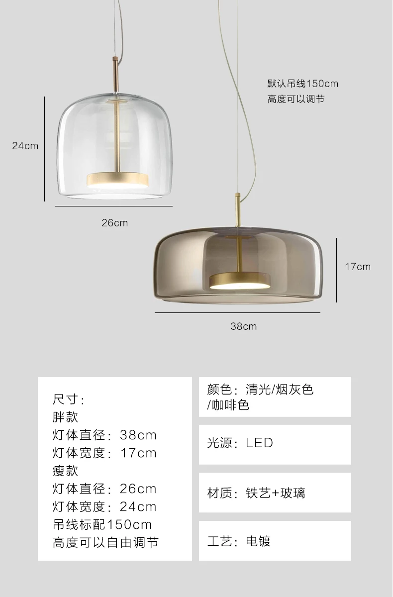 Индивидуальный светодиодный подвесной светильник в скандинавском стиле, современный подвесной светильник для гостиной, спальни, отеля, простой дизайн для бара, кабинета, кафе, кухни