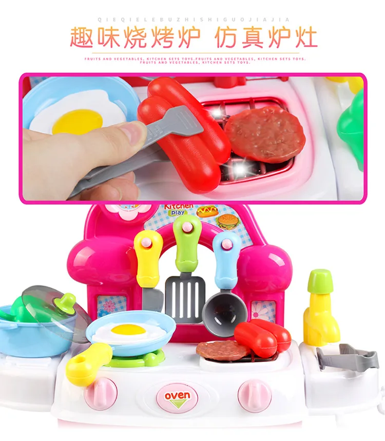 Кукольный домик детский Пособия по кулинарии Baby Play сделать игровой домик вина портрет мечтательной Игрушка Кухня Комплект Пособия по кулинарии Детский жакет из денима для девочки; Кука