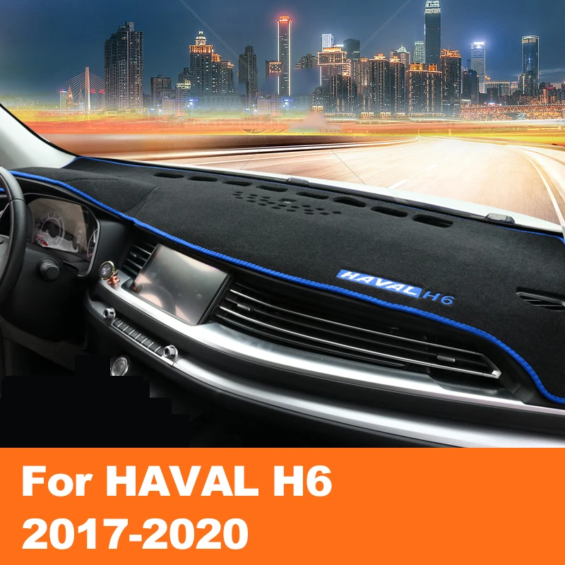 

Коврик для приборной панели автомобиля Haval H6 2017 2018 2019 2020