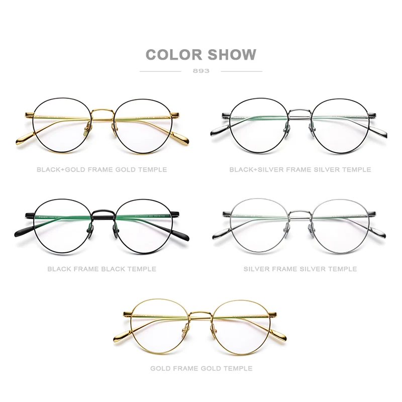 FONEX чистый титан очки для мужчин Круглый Близорукость Оптические оправы очков