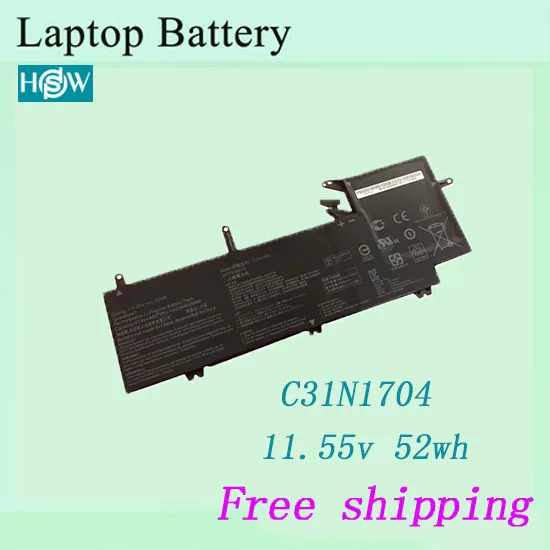 Аккумулятор для ноутбука ASUS C31N1704 0B200-02650000M 11,55 v 52wh батарея