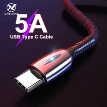 KSTUCNE 5A Type C Cable Super Fast Charging Type-C USB C For Huawei P30 P20 P10 Mate 30 20 Pro10 Xiaomi Charger USB-C data Cord
