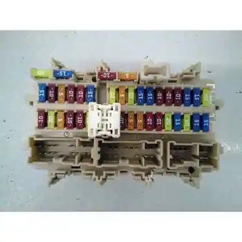 

4EB0C CASE RELAYS/FUSES NISSAN QASHQAI (J11)