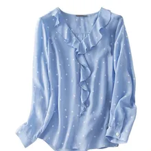 Французский Маленький Ретро синий горошек рюшами v-образным вырезом Темперамент Топ с длинным рукавом шелковая рубашка