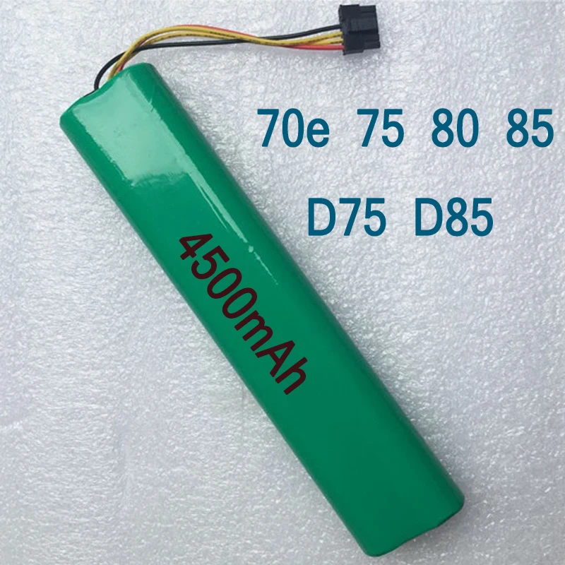 12V 4500mAh Аккумулятор 4500mAh 12V Ni-MH очиститель батареи для Neato BotVac 70e 75 80 85 D75 D85 пылесосов - Цвет: 12V 4500mAh