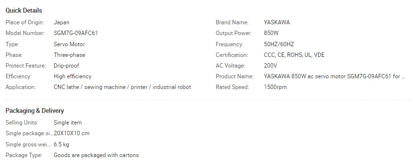 Yaskawa Серводвигатель 0,85 кВт для режущего станка