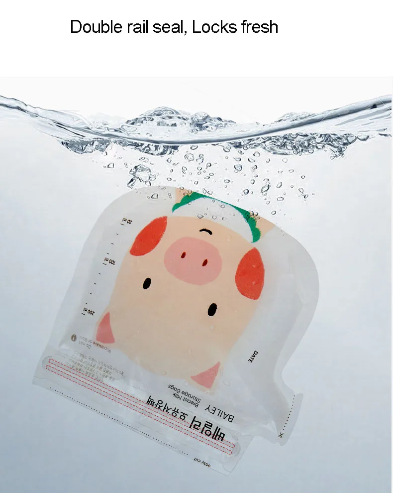 breast milk bag (11)