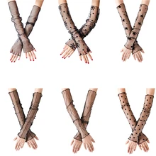 Сексуальные кружевные солнцезащитные перчатки на половину пальцев, длинные перчатки без пальцев, летние женские рукавицы с защитой от ультрафиолета, покрытые шрамами, перчатки для вождения