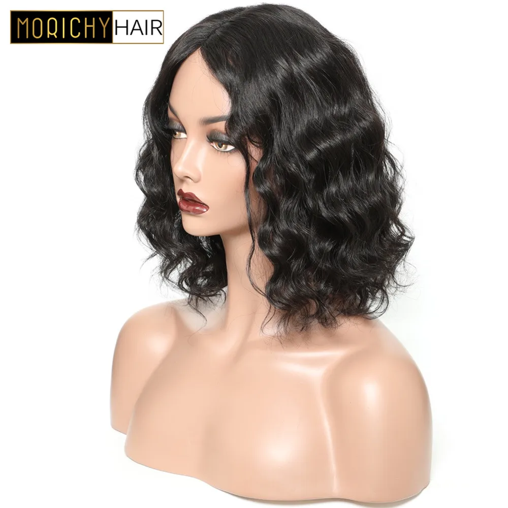 Morichy парики из натуральных волос на кружевной основе для женщин бразильские волосы REMY волнистые парики 150% плотность натуральный цвет