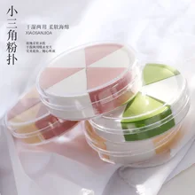 Блендер для макияжа, спонж для основы, многоцветные губки для воды, косметический блендер, тональная пудра, гладкий спонж для нанесения макияжа, инструмент