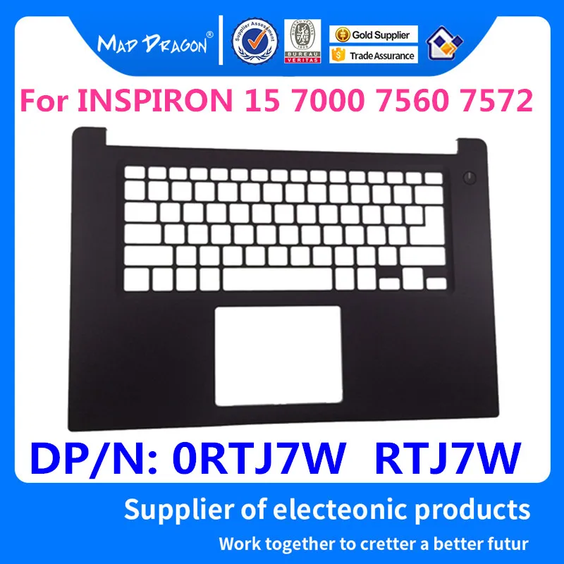 Новый чехол бренда MAD DRAGON для ноутбука Dell INSPIRON 15 7000 7560 7572 BKA50 0RTJ7W RTJ7W|Сумки и чехлы
