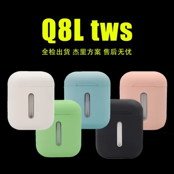 

Cross Border Private Model Q8l TWS Wireless Bluetooth Headset Earplug Stereo Q8l Sports Convenient Ear Endurance