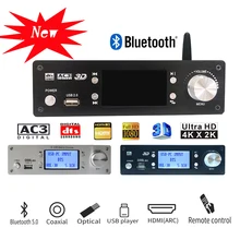 Profissional 5.1 canais de áudio decodificador usb u disk lossless reprodução música bluetooth 5.0 fibra coaxial decodificação áudio saída 6 ch