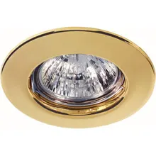 98966 EBL Set starr 3x35W GU5,3 Gold