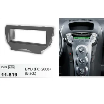 

KUPOR Single 1 DIN Car Refitting Stereo DVD Frame Fascia Dash Panel Installation Frame Kit For BYD F0(F1) 2012 Support 182*53mm