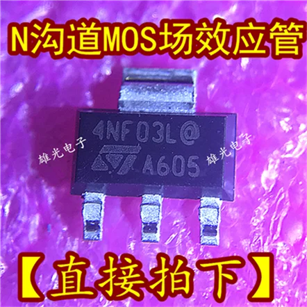 

10PCS STN4NF03L 4NF03L TO223 MOS New and original
