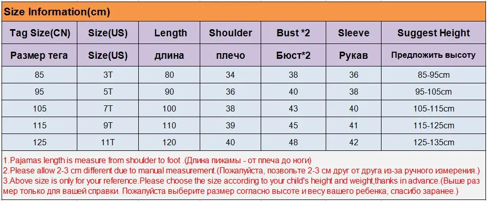 Kids Unicorn Pajamas Onesie Children Bat Cosplay kigurumi Baby Boy Girl Licorne Big Teenager Pyjamas Sleepwear Clothes Pijama