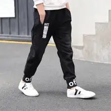 Джинсовые брюки для мальчиков; сезон весна-осень; Новинка года; модные детские повседневные брюки; Детские универсальные брюки; сезон весна-осень