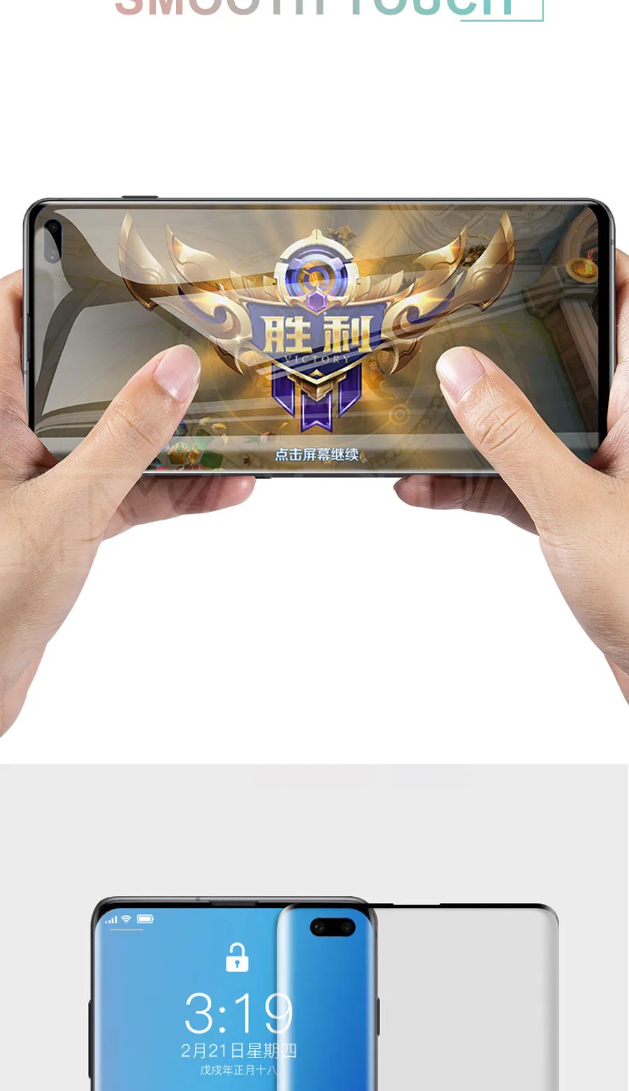 100D полная защита экрана закаленное стекло для samsung Galaxy S8 S9 S10 Plus S10e стекло A6 A8 S7 Edge стеклянная пленка чехол