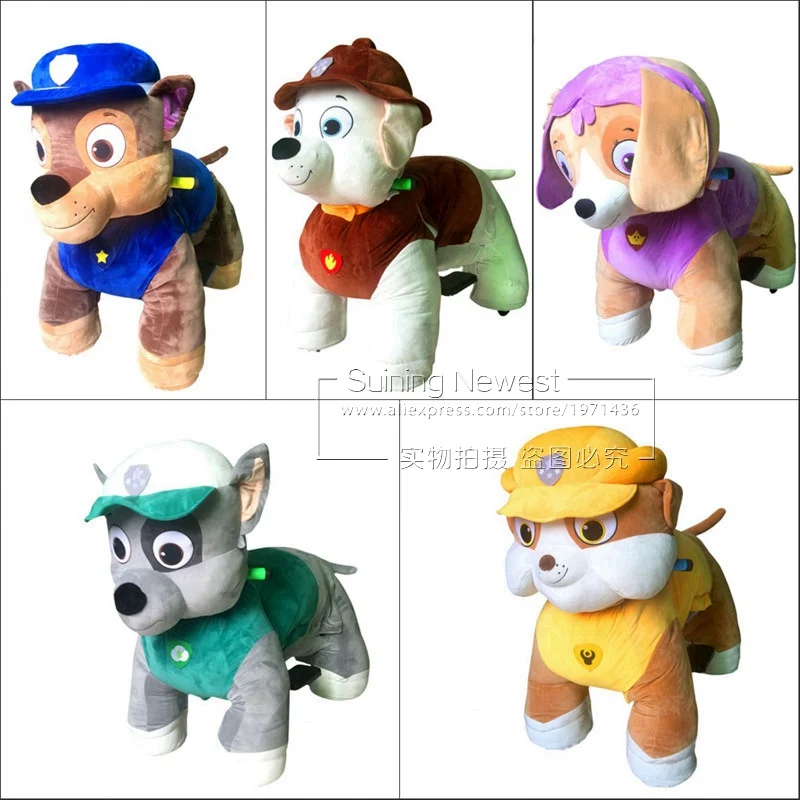 Shopping Malls Coin Operated Kiddie Ride Game Machine Amusement Park Playground Soft Stuffed Toy Plush Walking Animal Rides