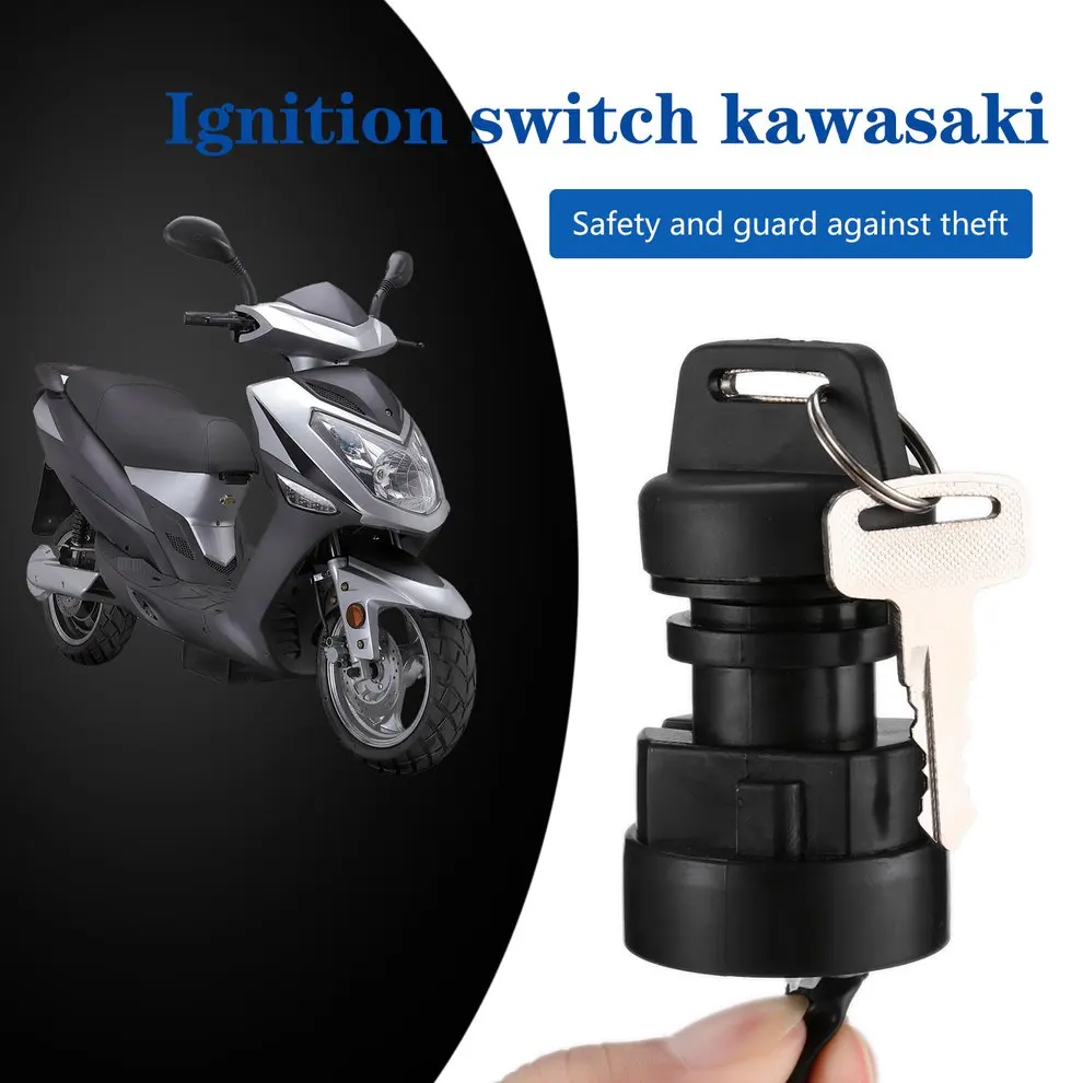 Ключ зажигания для Kawasaki YFZ450R Mojave2009- YFZ450R Основные аксессуары