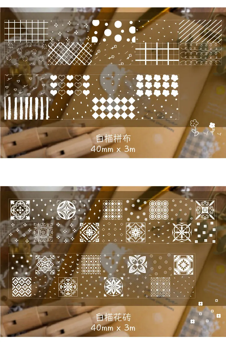Прозрачные печатные васи ленты DIY ручной счет Материал ПЭТ пластмассы декоративные наклейки, Канцтовары