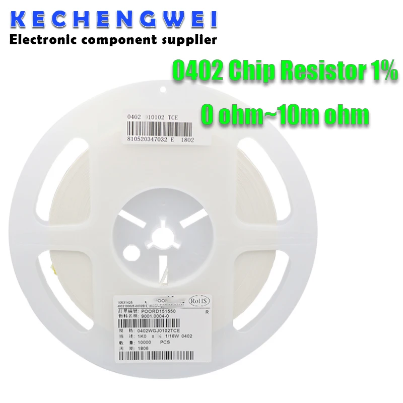 

10000 шт., чиповые резисторы 0R-10M 1/16 Вт 0402 4.7R 39R 360R 3K9 36K 1% K 0R 10R 100R 1K 10K 360K
