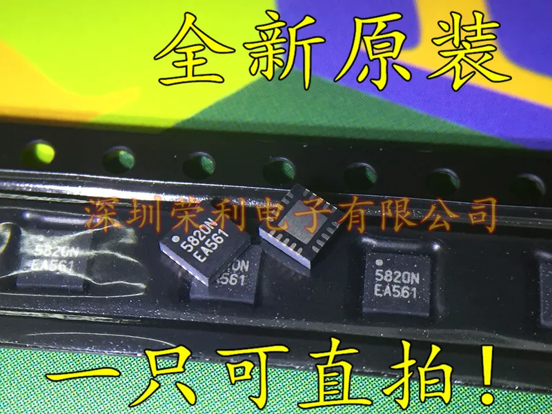 100% новый и оригинальный RDA5820NS RDA BOM | Электроника