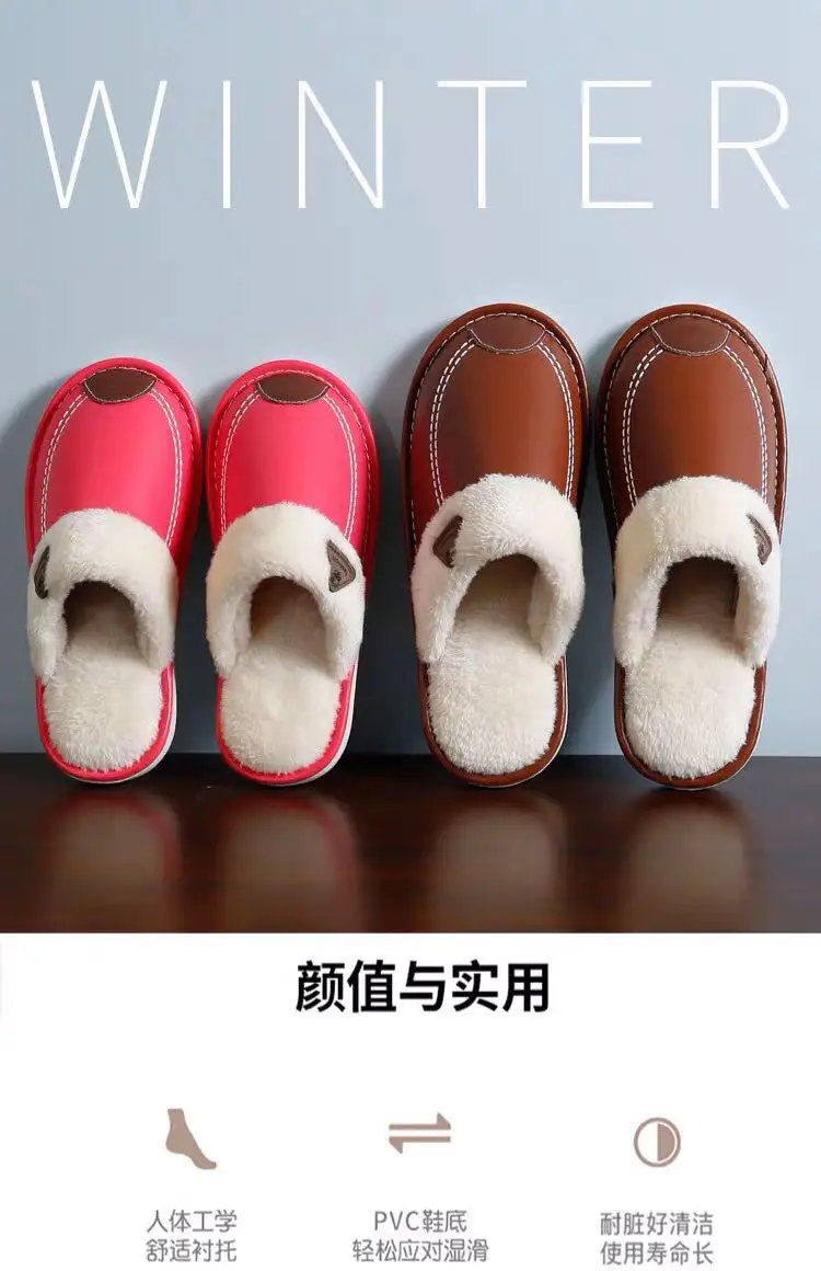 Новые хлопковые тапочки Xiaomi Mijia Youpin для пары женские нескользящие водонепроницаемые домашние тапочки из искусственной кожи на толстой подошве