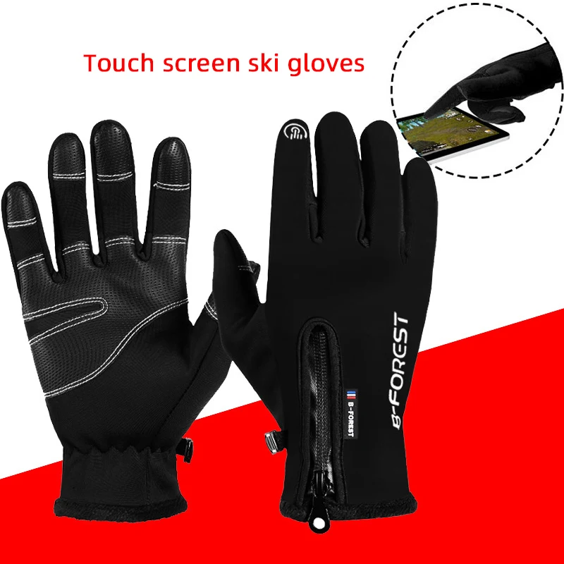 

Outdoor Mountaineering Ski Gloves Winter Touch Screen Men and Women Windproof and Warm Riding Gloves Snowboard Snow Ski Gloves