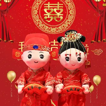 

1pair=2pcs 55cm Plush doll Creative Chinese Tang wedding pressure cloth doll Wedding gift