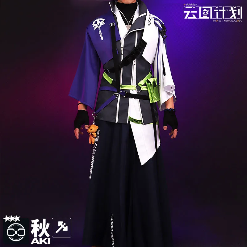 

COSLEE Game Girls Frontline Project Neural Cloud AKI Uniform Suit Halloween Outfit For Women Men New Custom Made